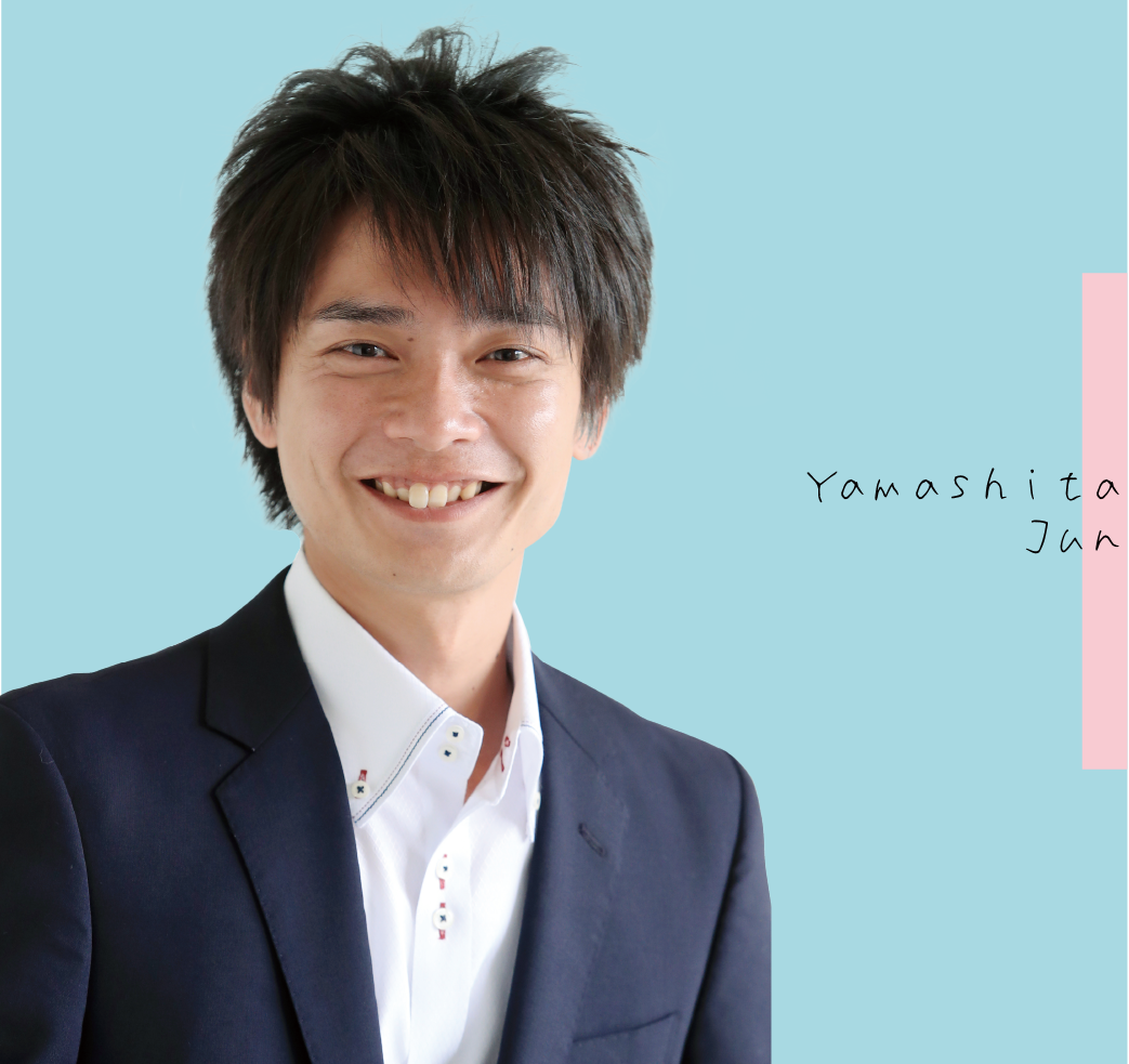 仙台市議会議員山下純